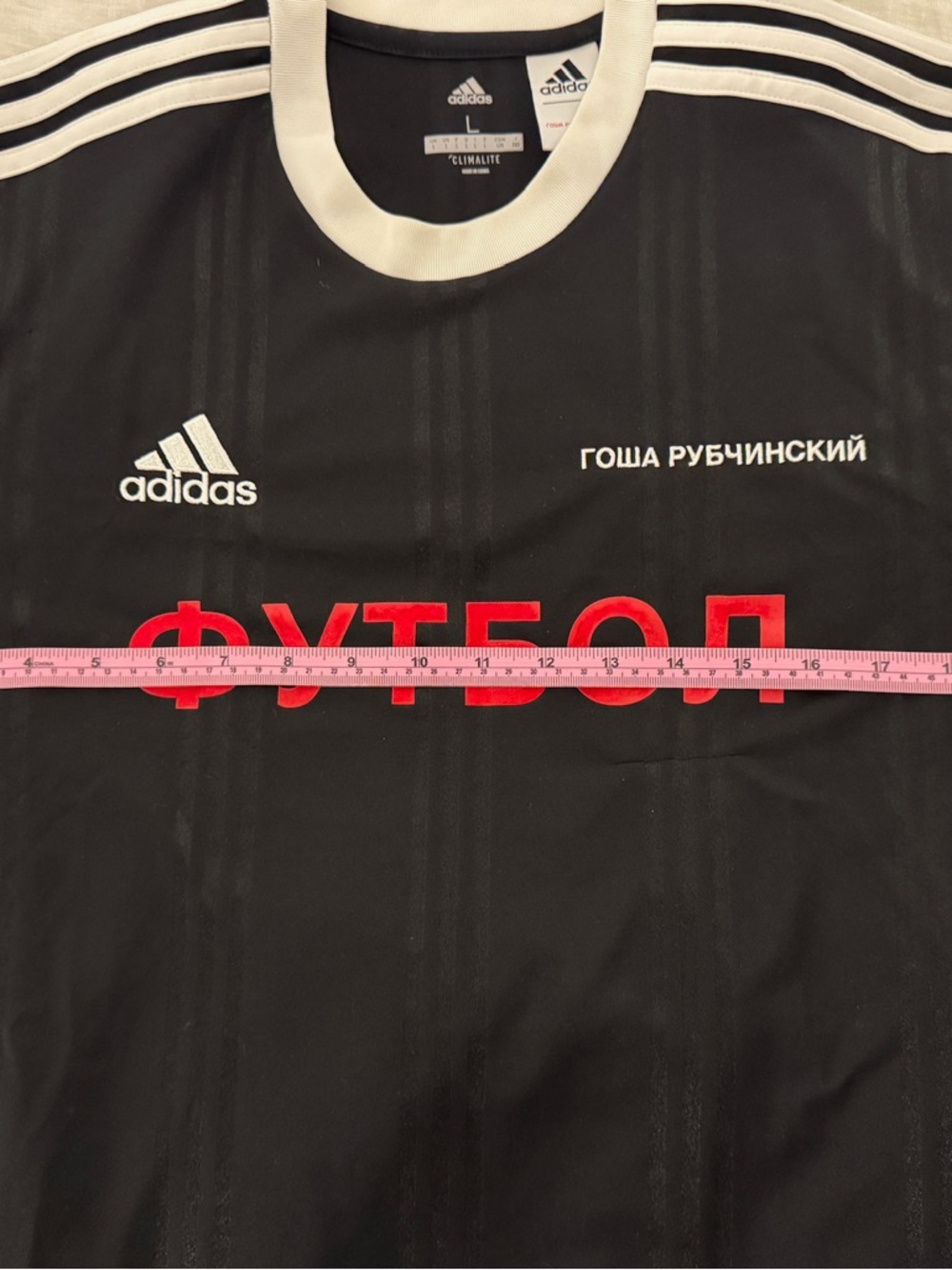Gosha Rubchinskiy x Adidas 2018 Collection Jersey - Picture 2 of 2